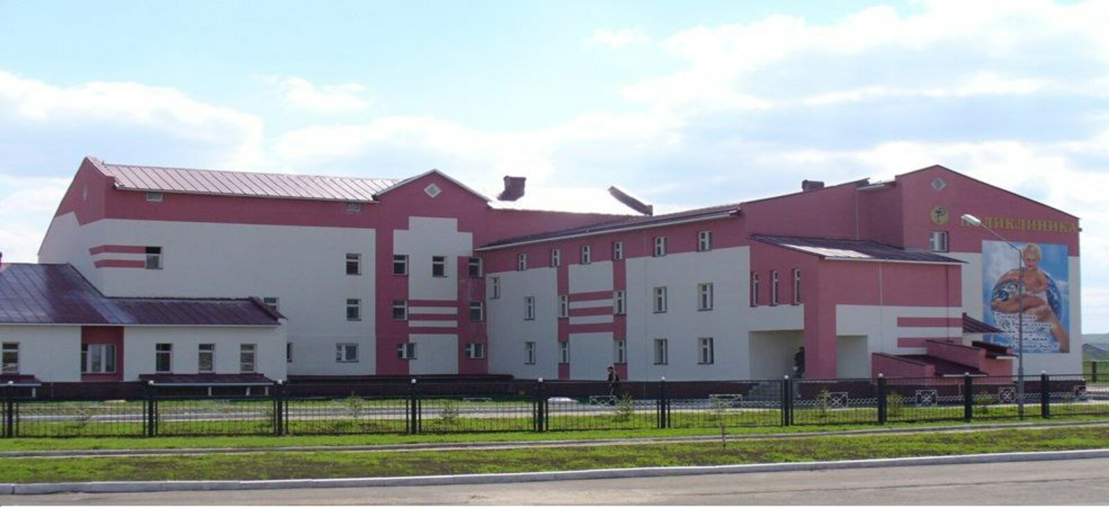 Праздники - возможность пройти диспансеризацию