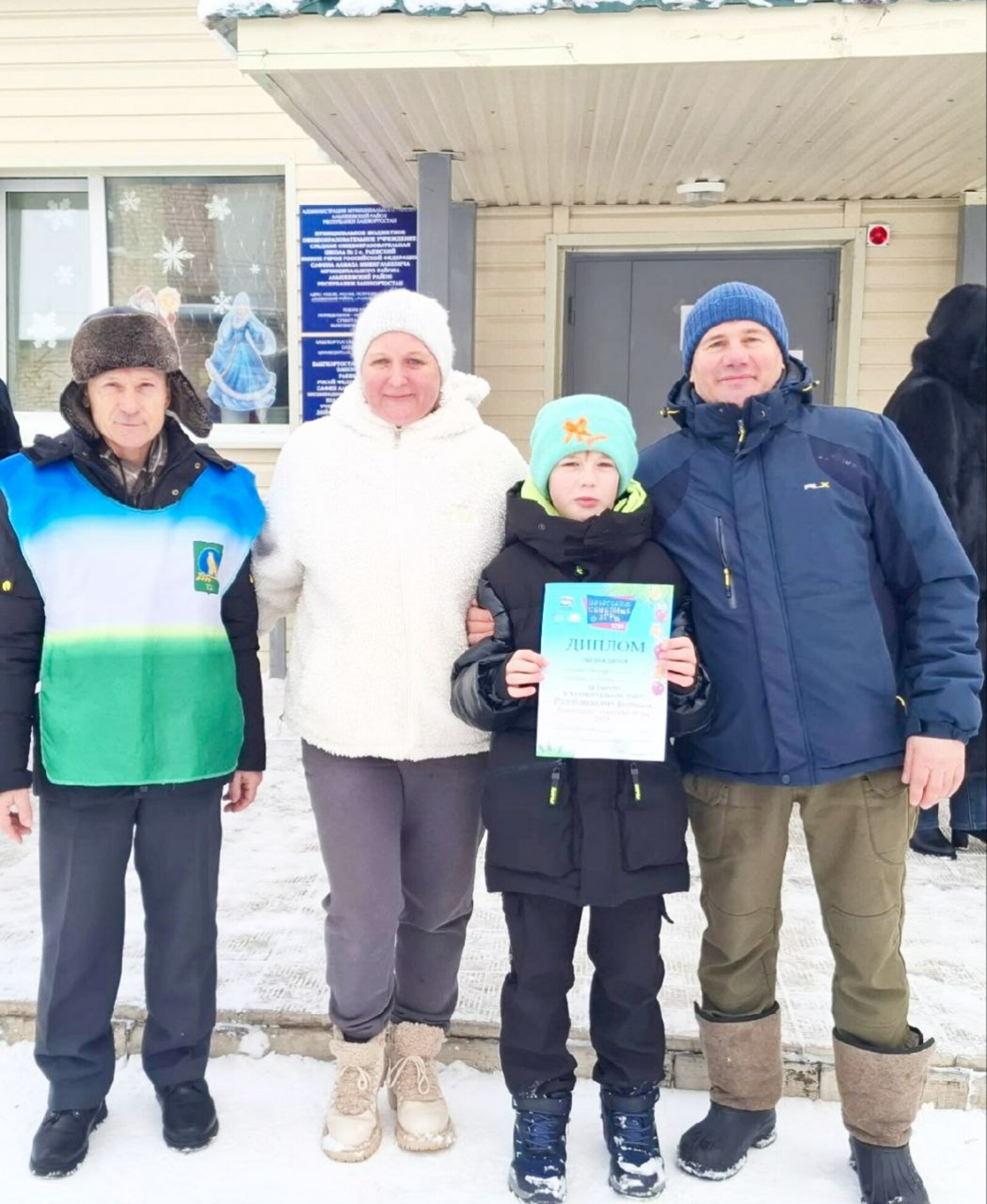 Азарт, смех, командный дух