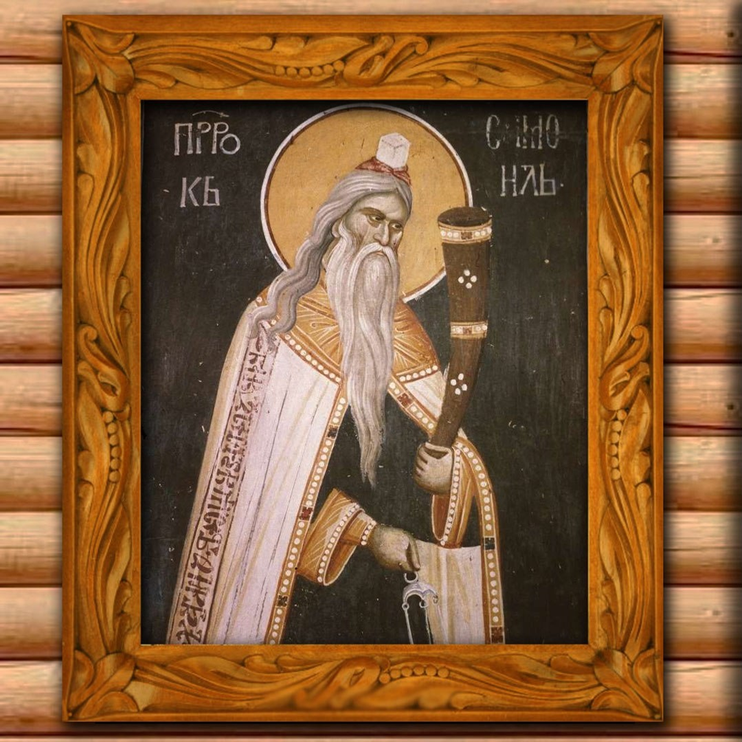 Какие же праздники отмечают сегодня 2 сентября, в мире и в России?