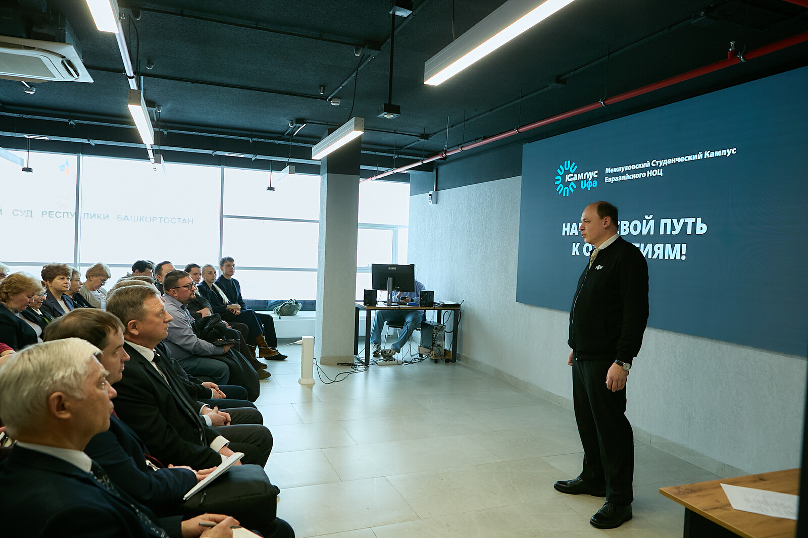 Обсудили развитие инноваций и сотрудничество с предприятиями Стерлитамака