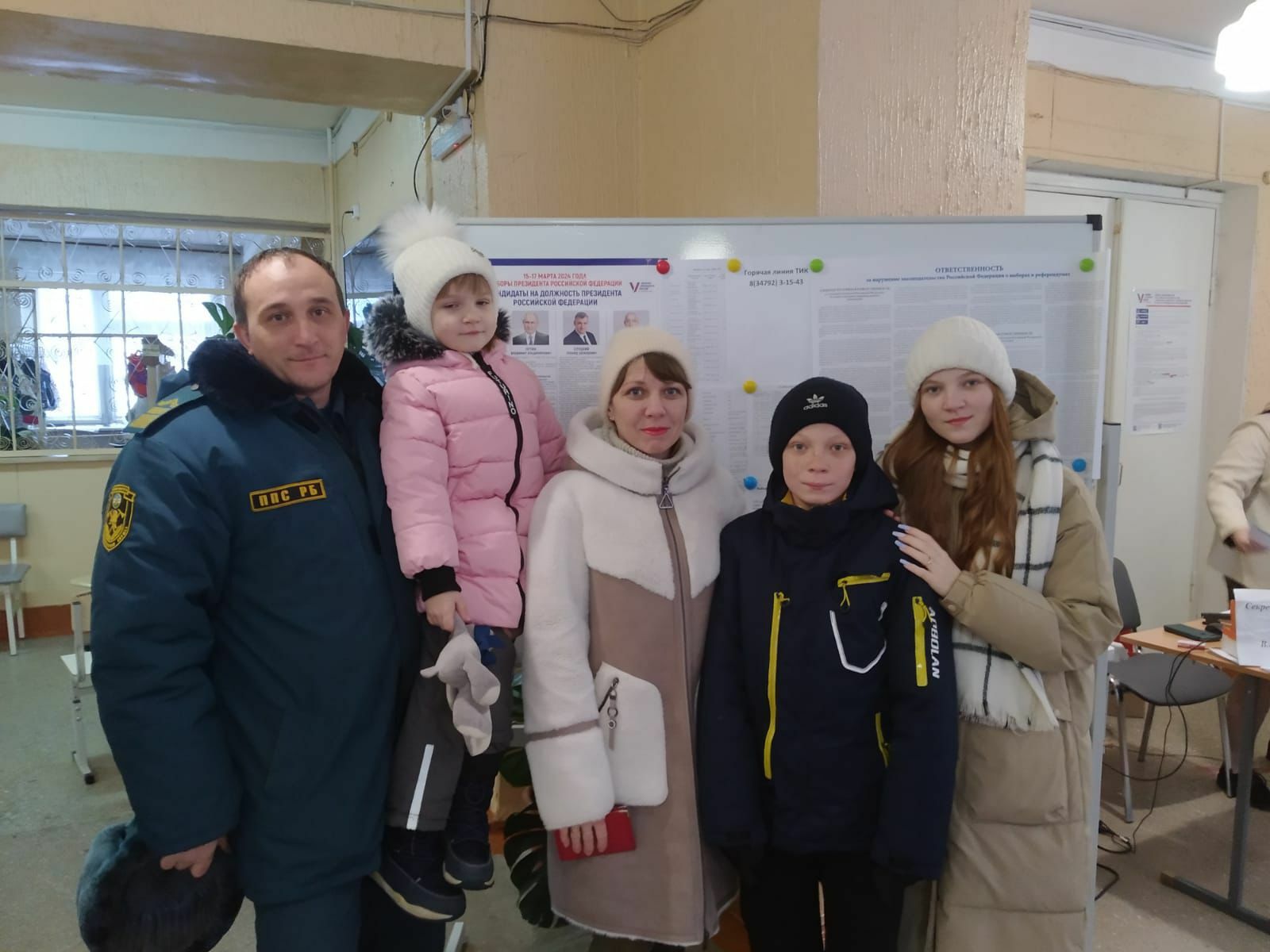 В Башкирии явка избирателей на выборы Президента РФ превысила 21%