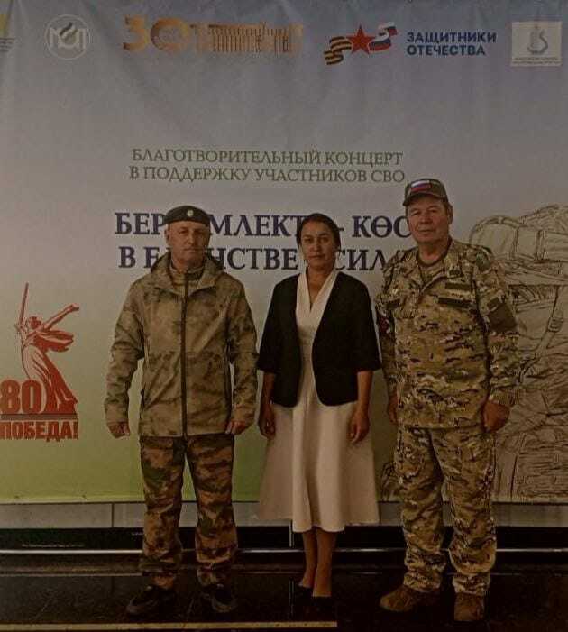 В Уфе прошел благотворительный концерт «В единстве – сила!»