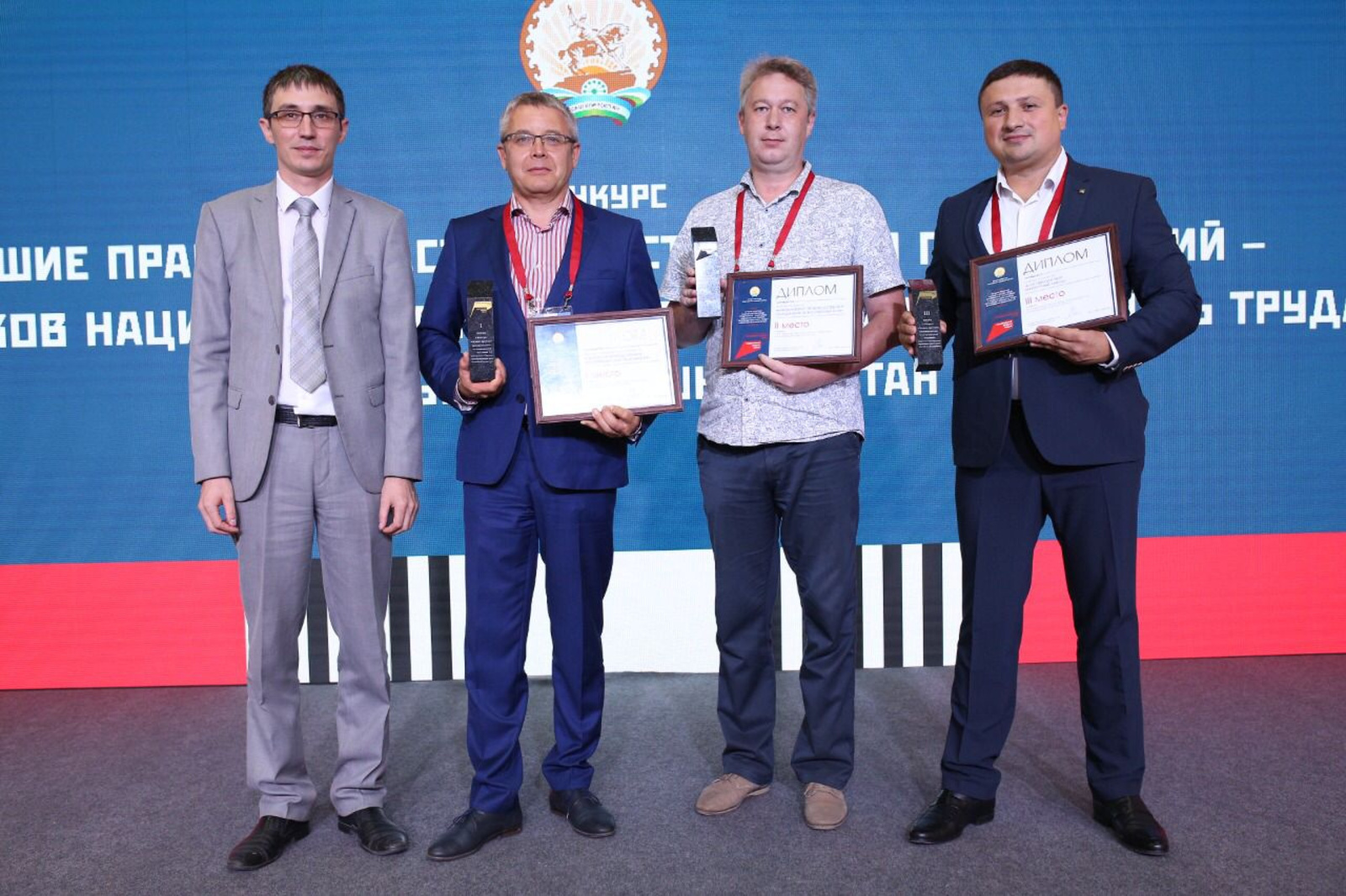 В рамках чемпионата WorldSkills наградили предприятия с лучшими практиками наставничества