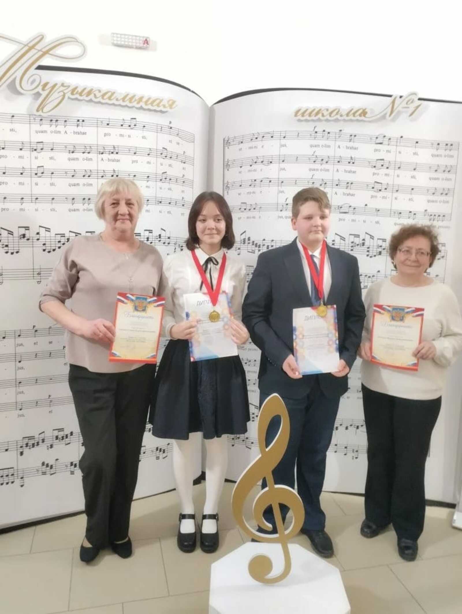 Юные альшеевские музыканты стали лауреатами всероссийского конкурса