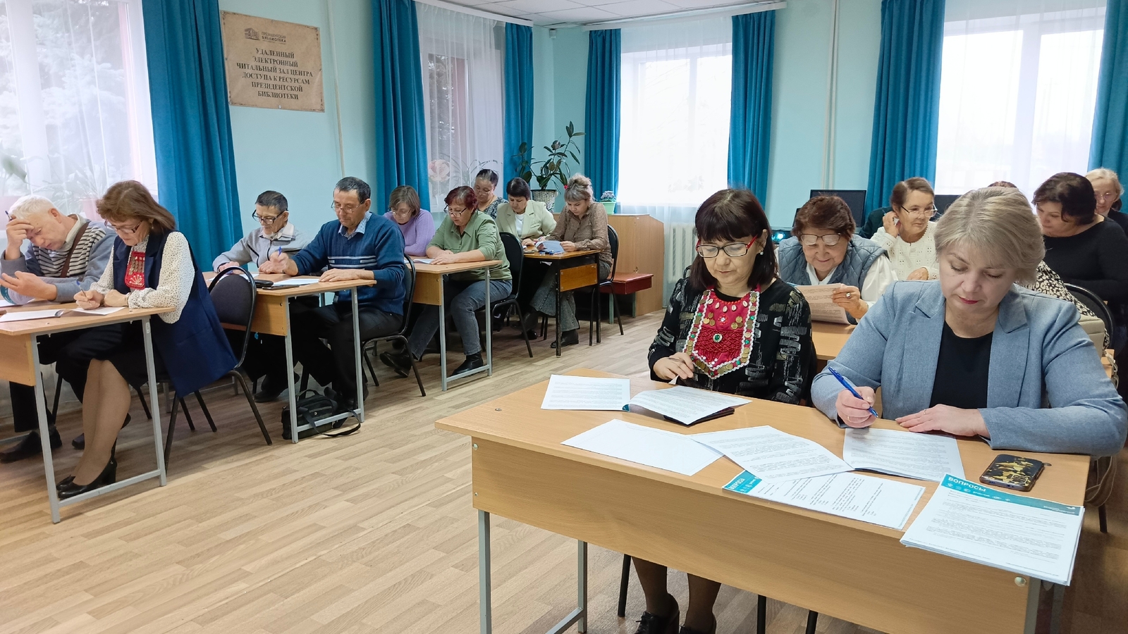 В центральной библиотеке состоялся Большой этнографический диктант