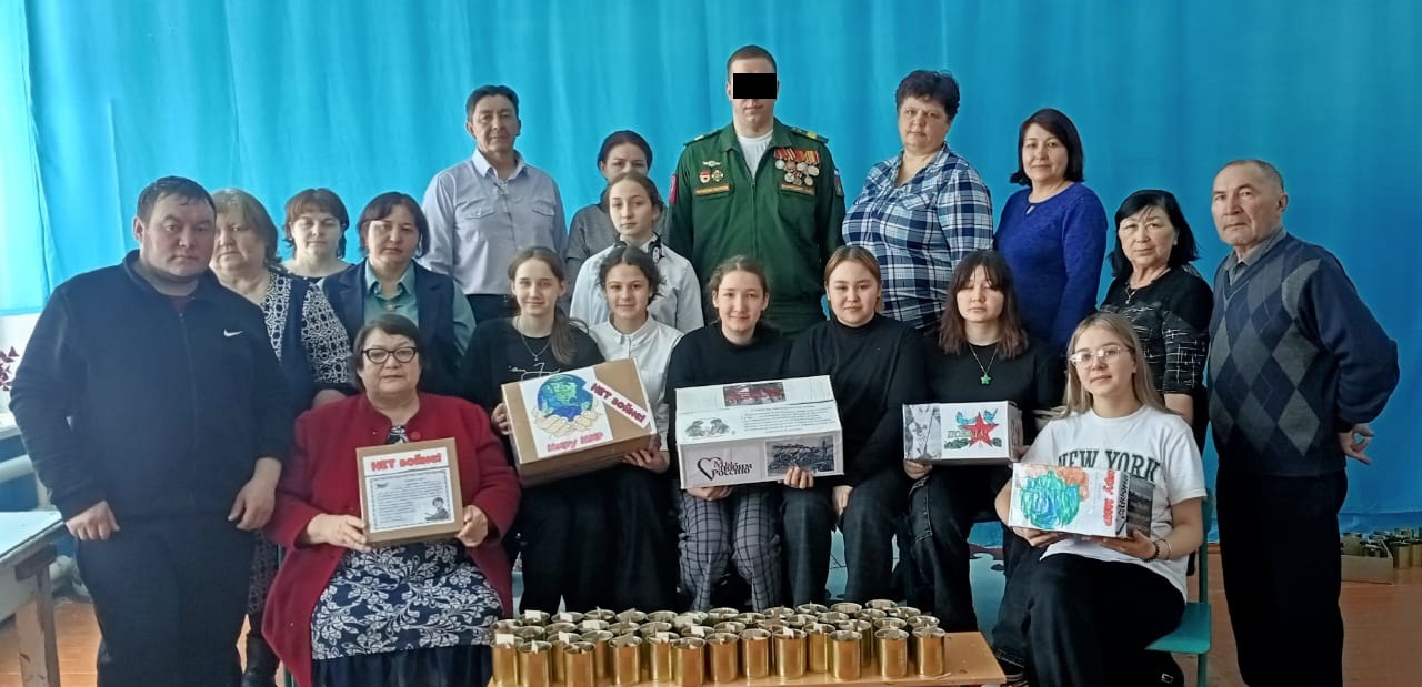 На троих один путь – Родину защищать