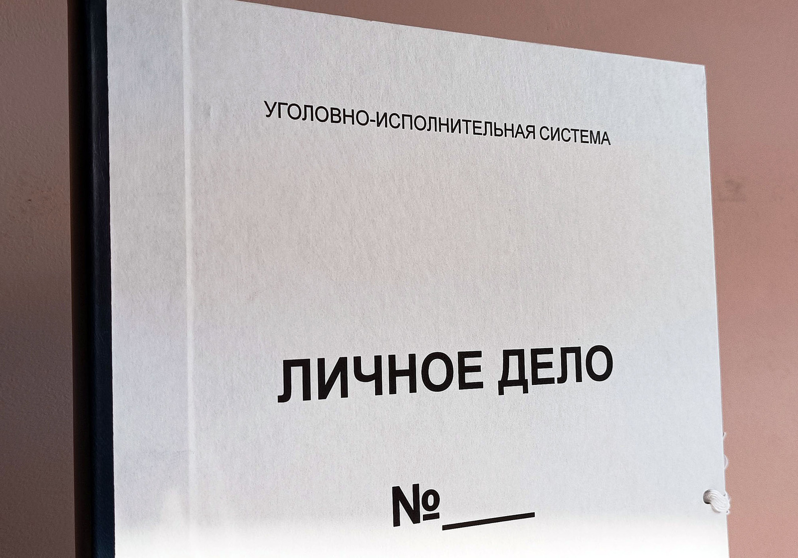 Опасный код в СМС