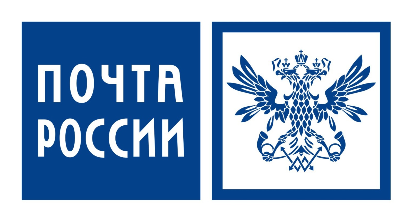Почта России повысила зарплату сотрудников уфимских отделений