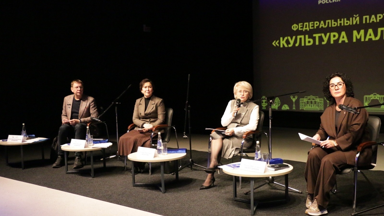 Альшеевский район получит федеральные средства на обновление Дома культуры