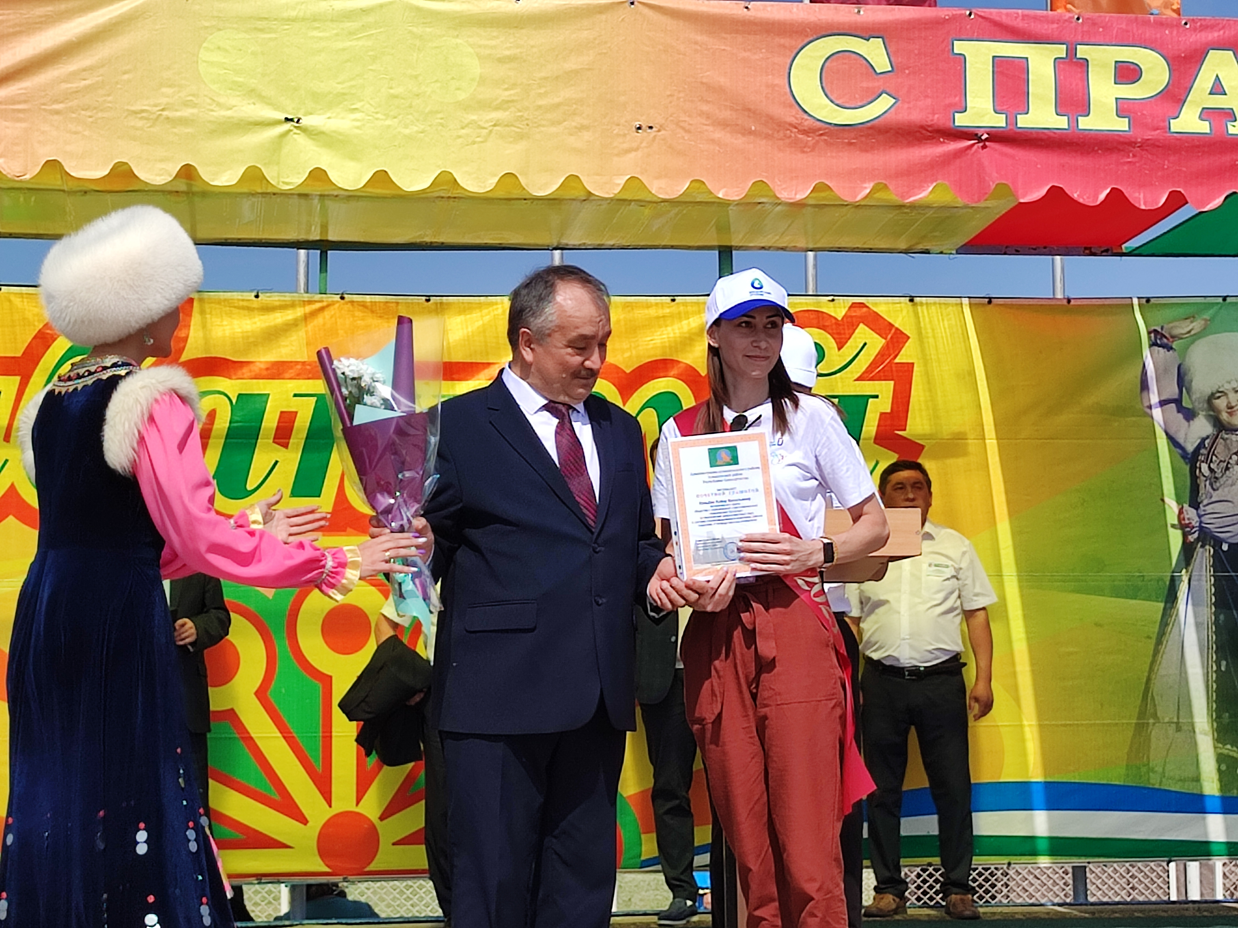 Альшеевские аграрии удостоились наград