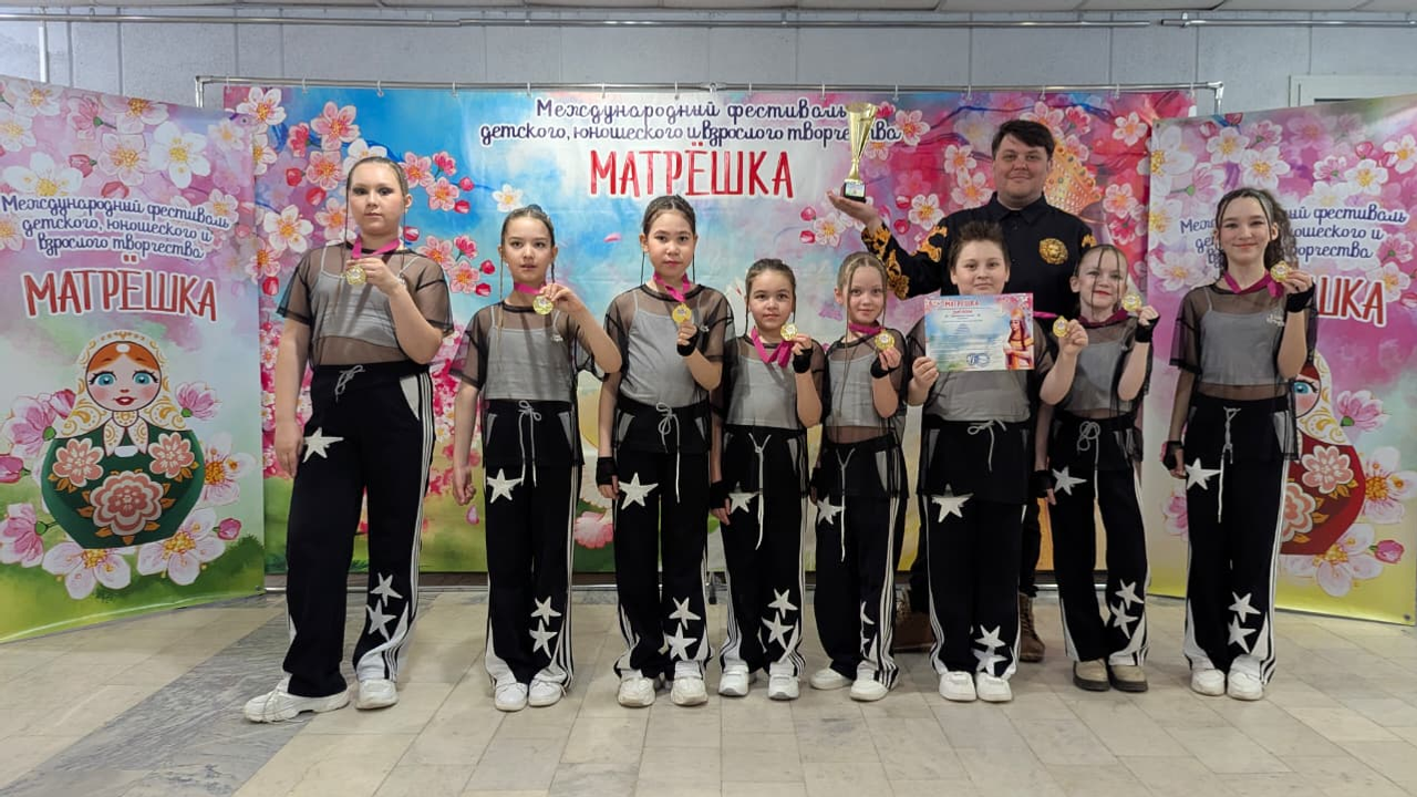 Дети побеждают, мы гордимся!