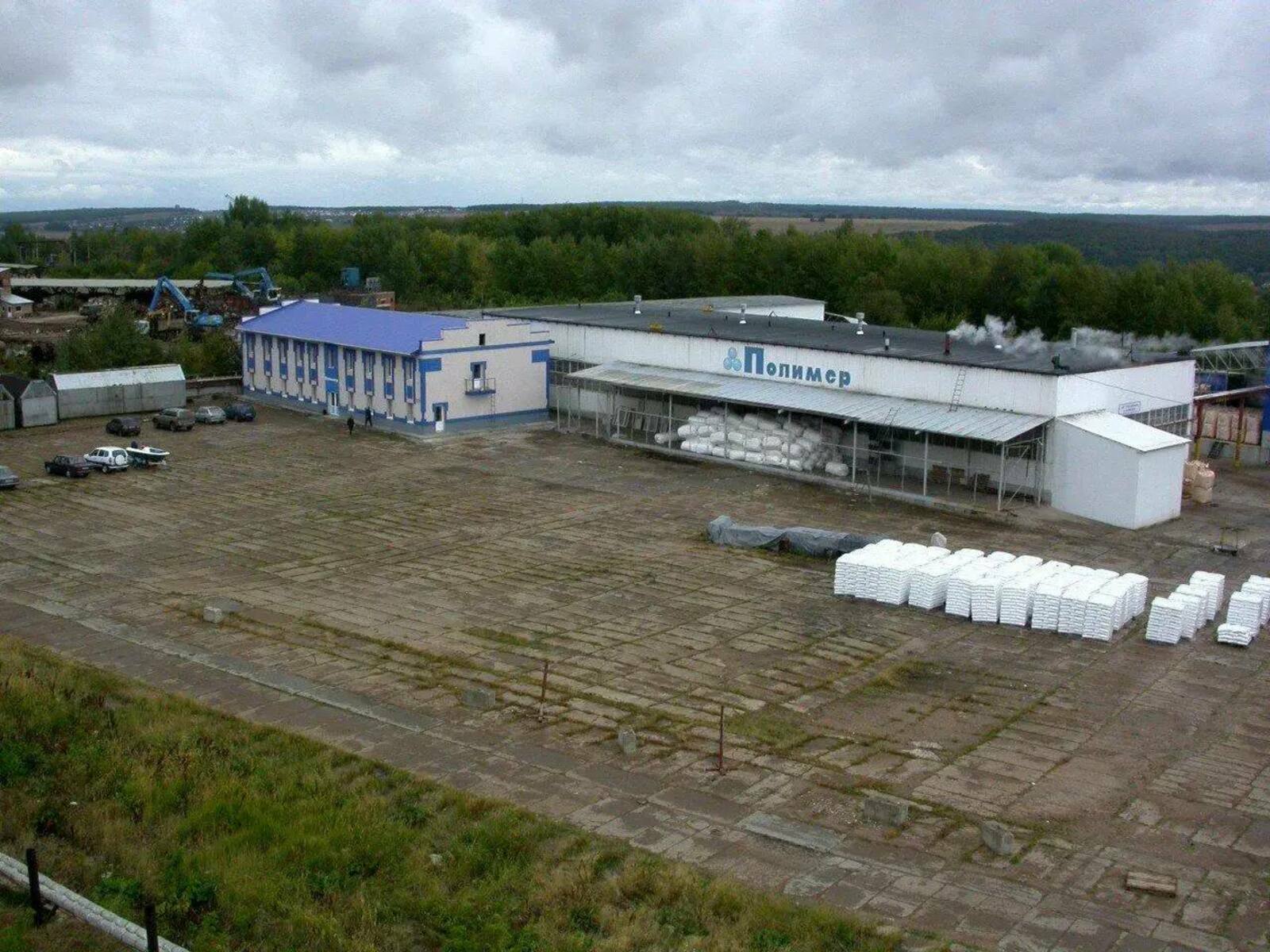 Предприятие в Башкирии повысило производительность с помощью нацпроекта