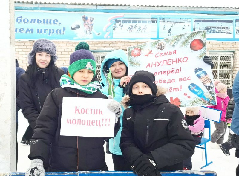 Азарт, смех, командный дух