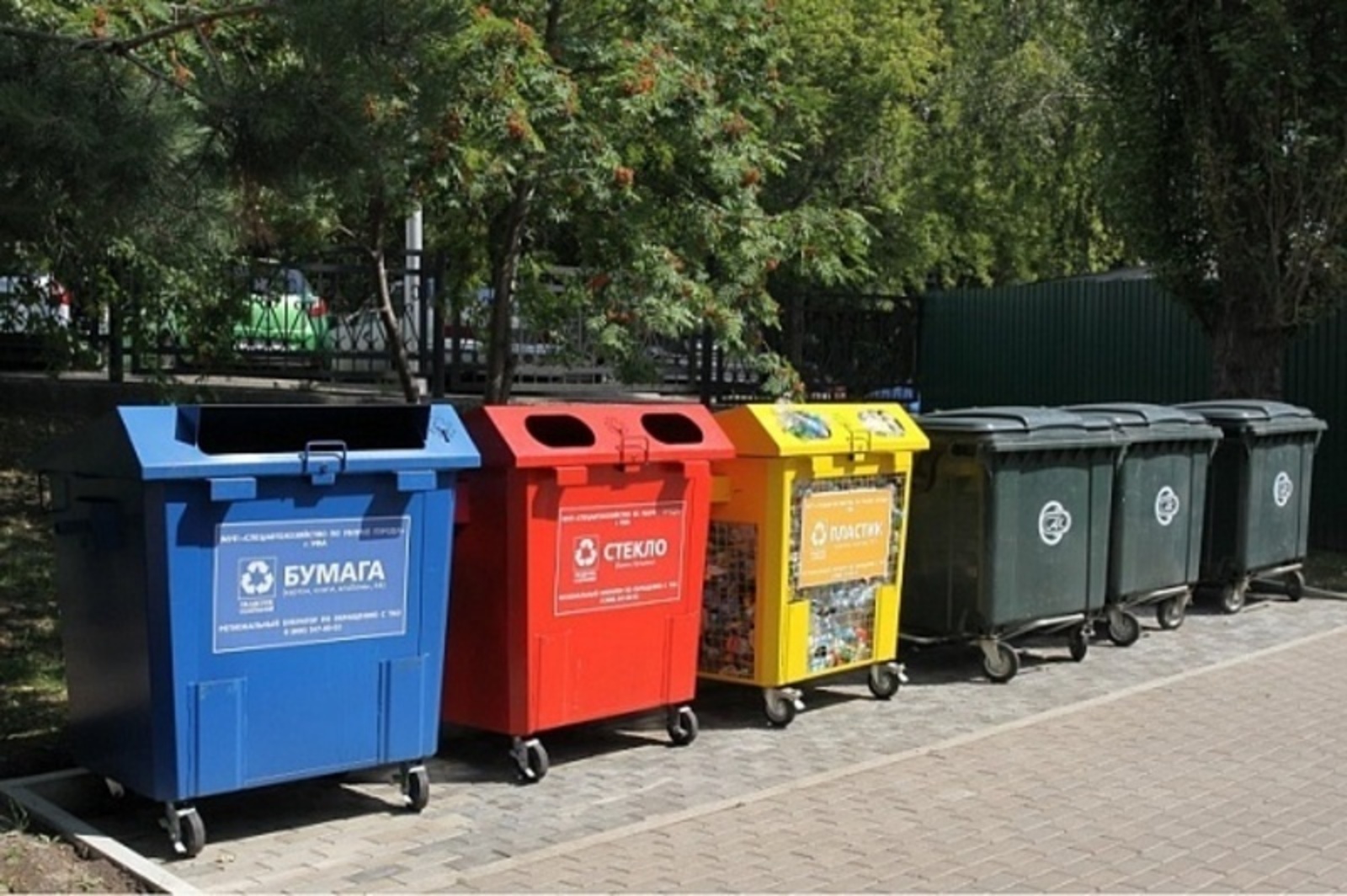 Башкирия перейдет на систему раздельного сбора отходов до конца 2024 года