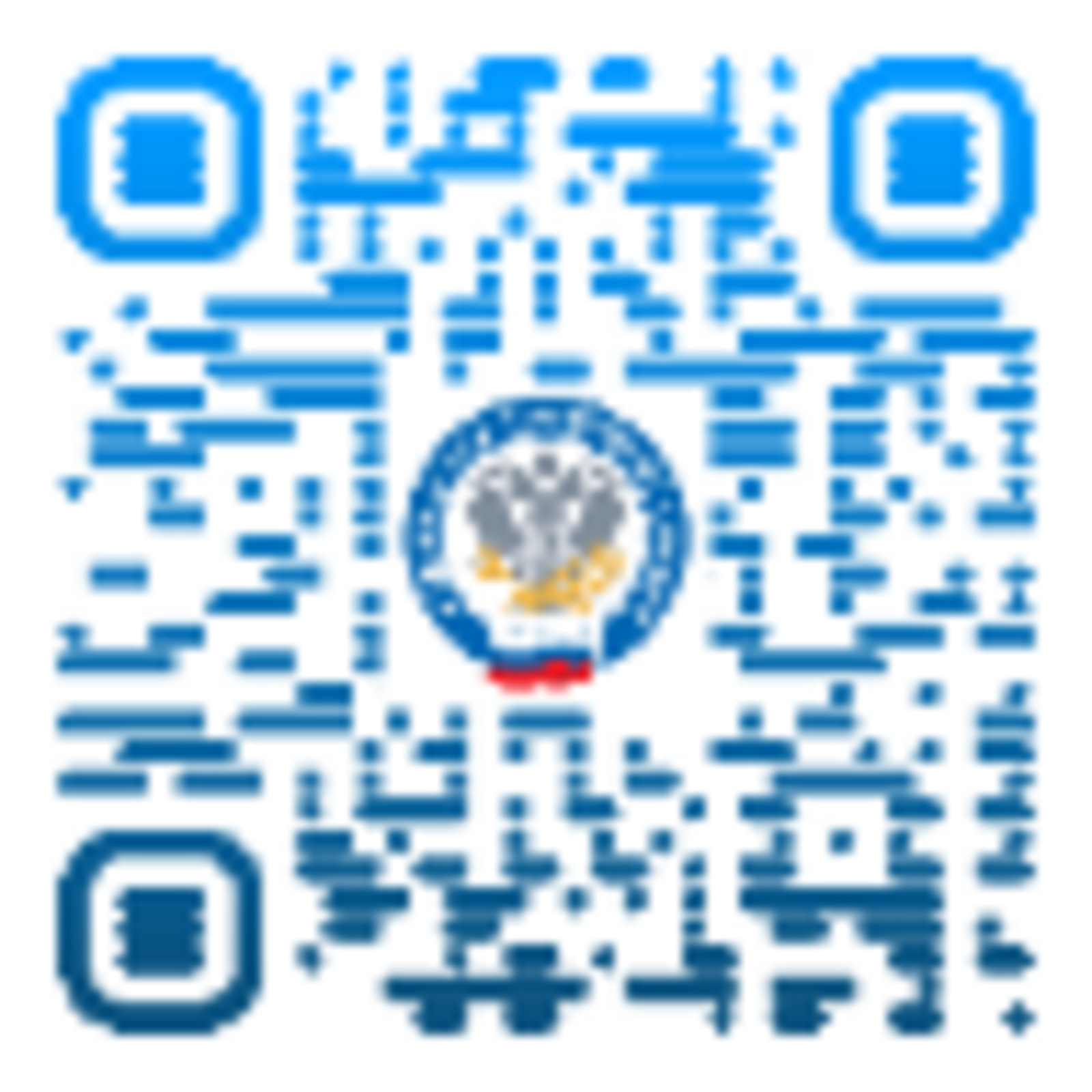 Как вносятся коды ОКВЭД в реестры ЕГРЮЛ и ЕГРИП