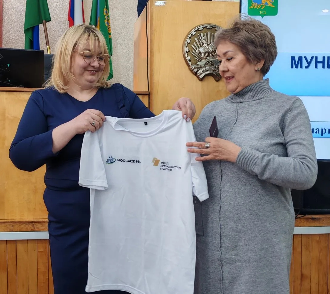 ЖКХ - дело общее