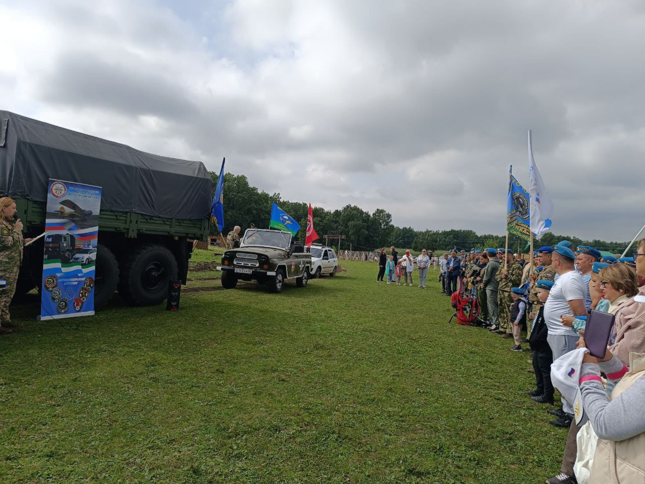 В Башкортостане ветераны СВО отметили 95-летие ВДВ у подножия Торатау