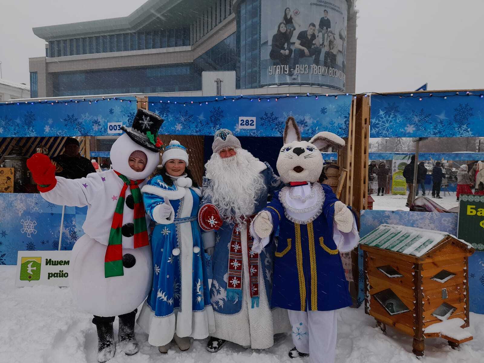 В конкурсе самоваров, который прошел в рамках фестиваля «Терра зима» в Уфе, альшеевцы взяли приз
