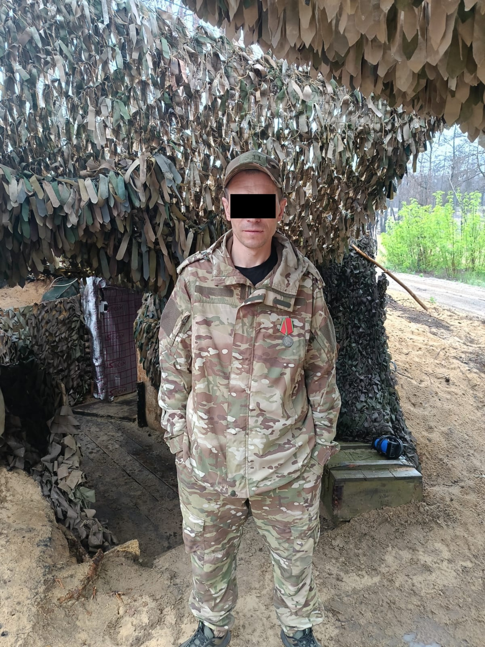 «Мама, я знаю, что такое война»