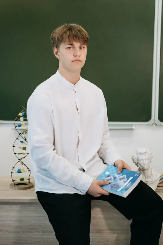 Альшеевские школьники стали призерами всероссийской олимпиады по географии