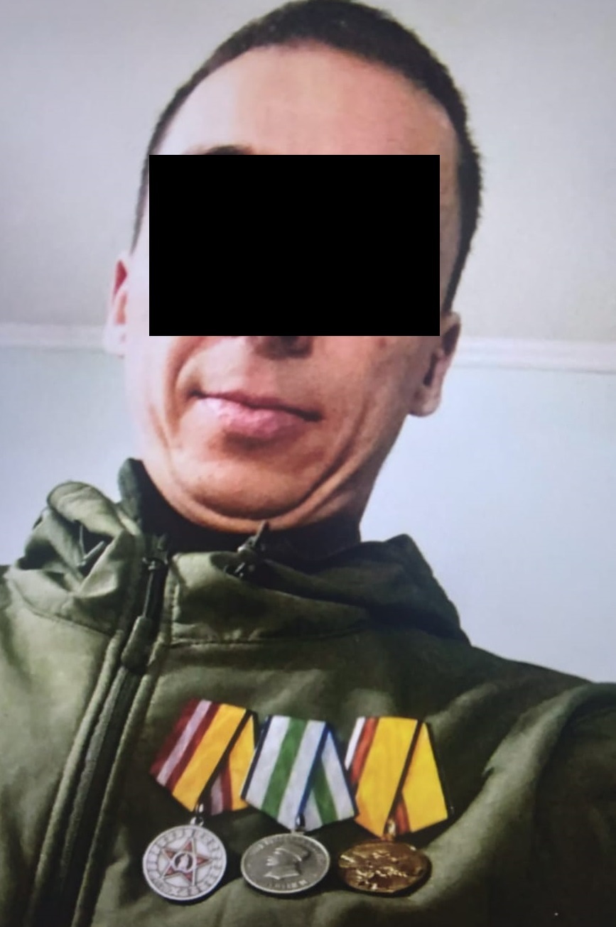 Когда мужество сочетается с добротой