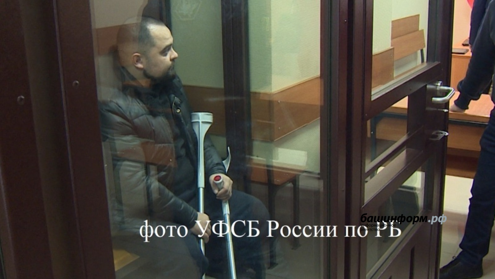 Депутата Госсобрания Башкирии на 10 лет отправили за решетку