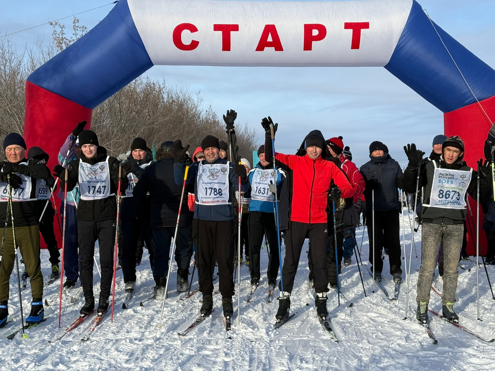 На лыжню - всей Россией!