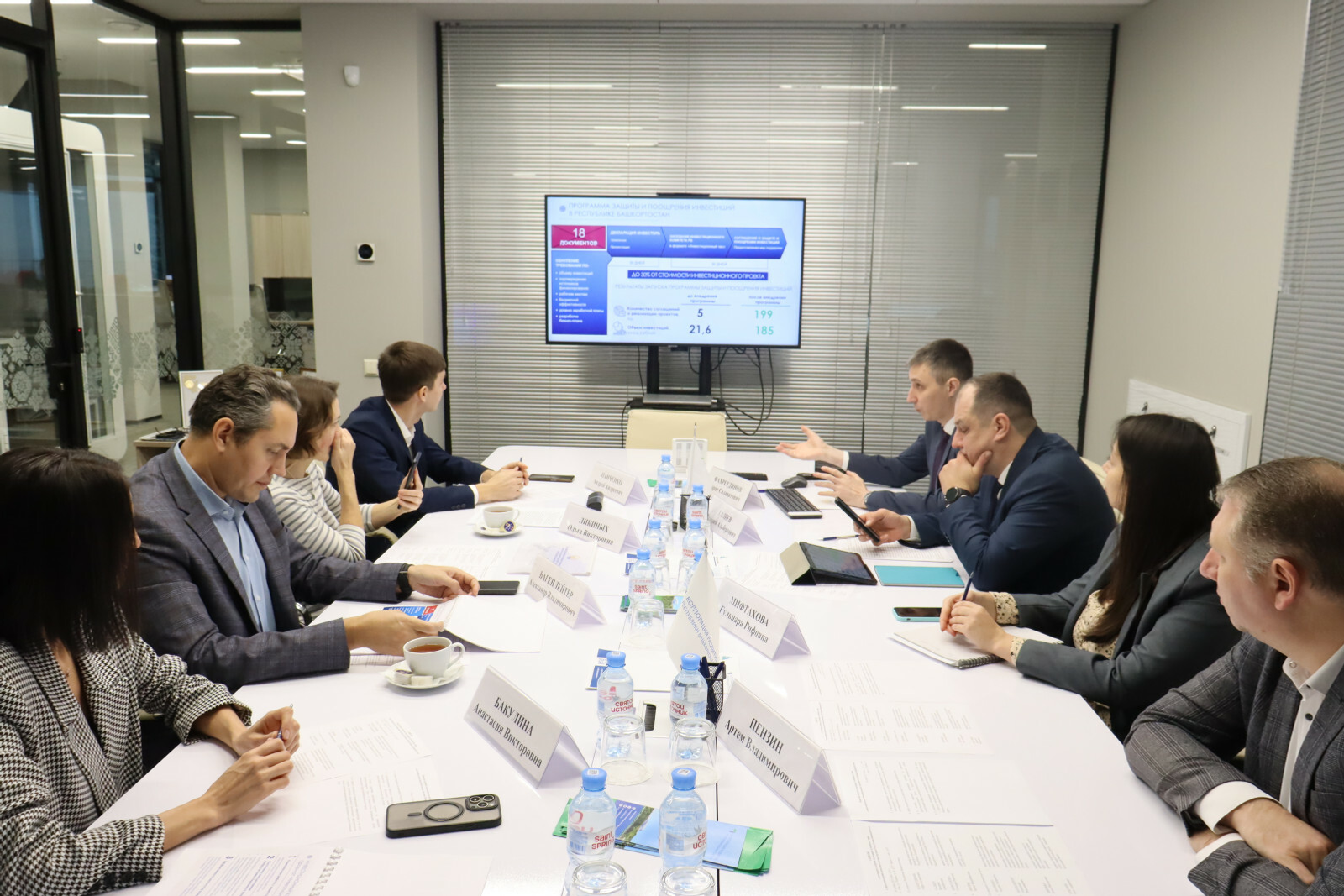 Опыт Башкирии в работе с инвесторами применят на Алтае