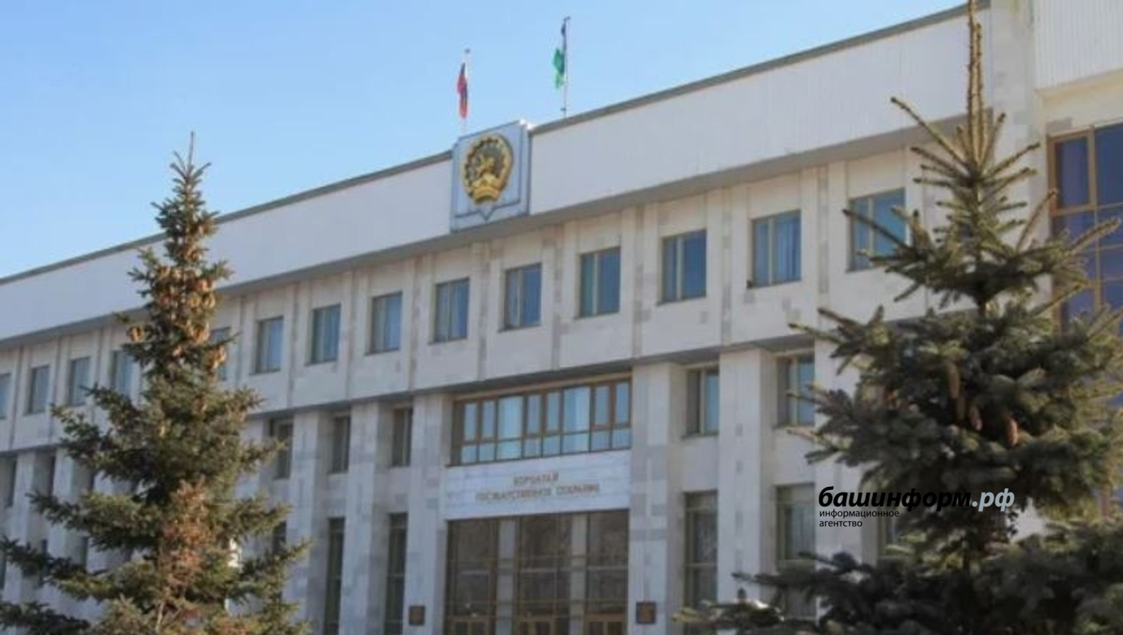 В Башкирии появится новый профессиональный праздник