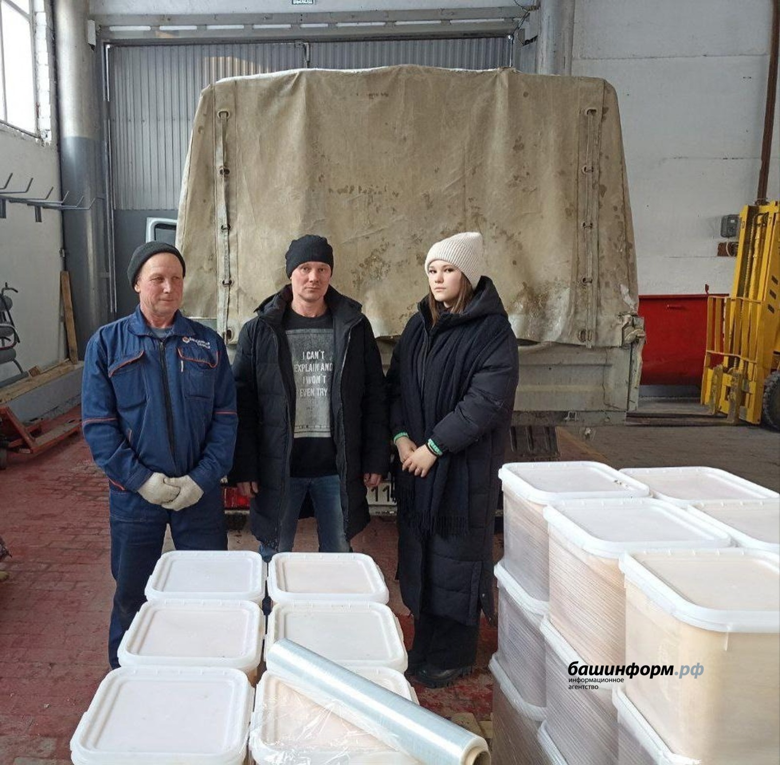 Альшеевский пчеловод снова отправил бойцам СВО тонну меда