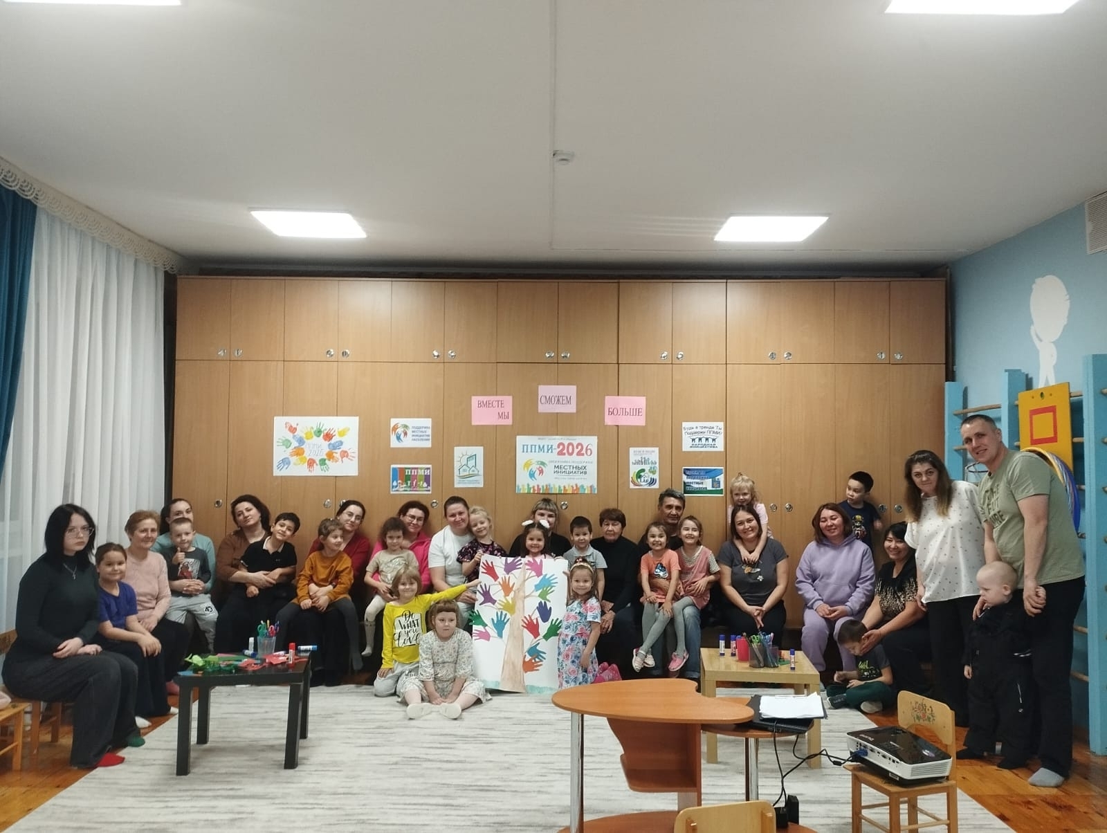 К ППМИ присоединился детский сад №4 села Раевский