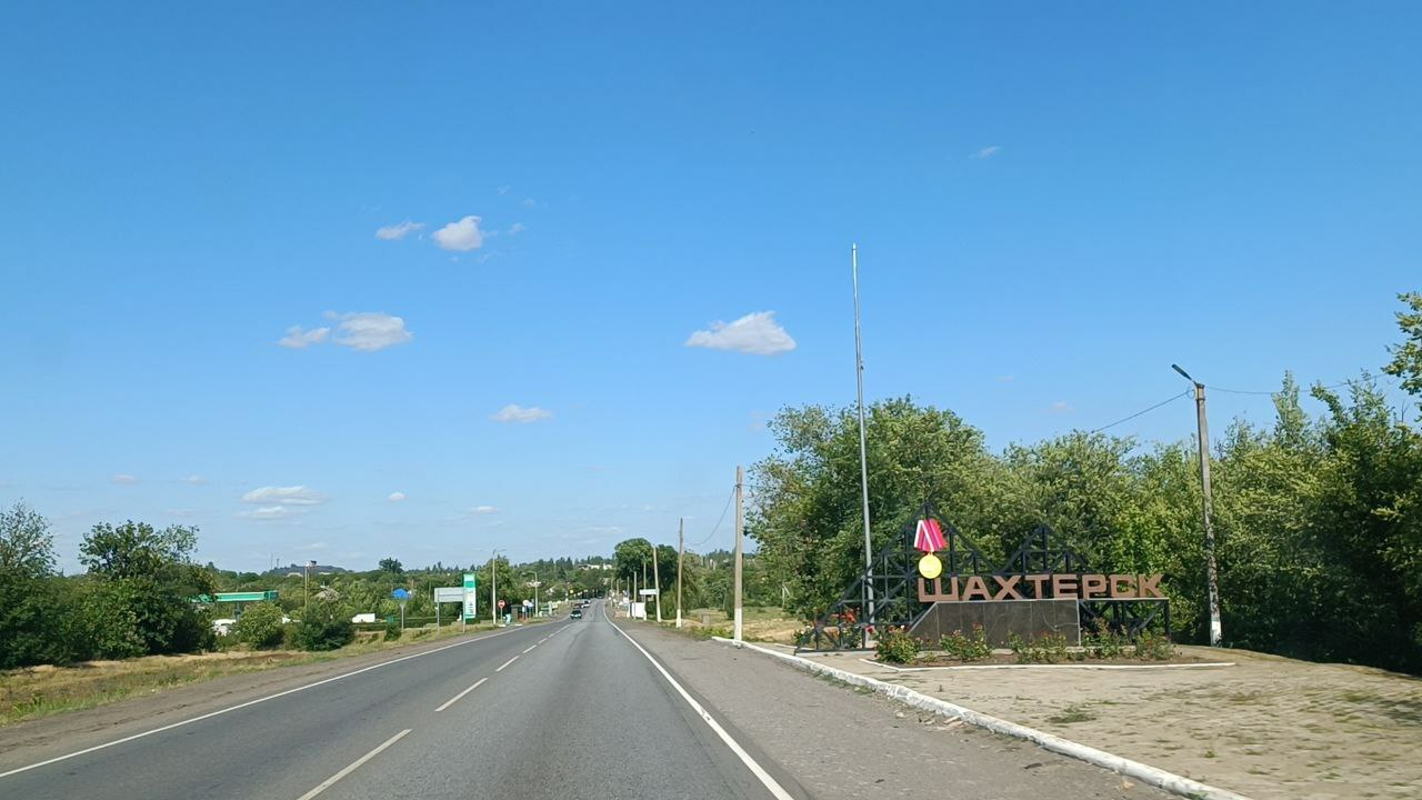 Доставлена очередная гумпомощь в зону СВО