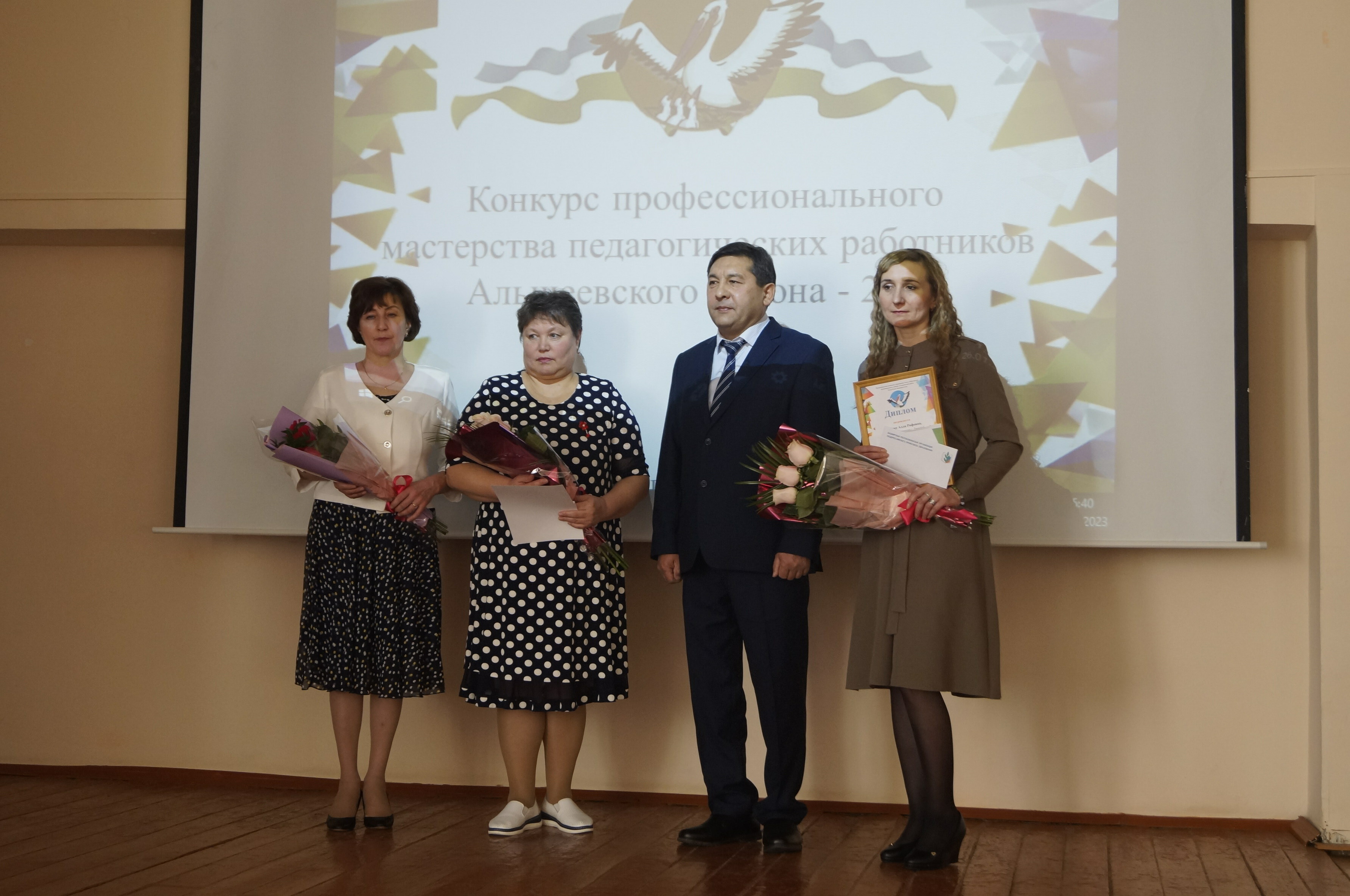 В Альшеевском районе прошел традиционный конкурс профессионального мастерства «Учитель года-2023»