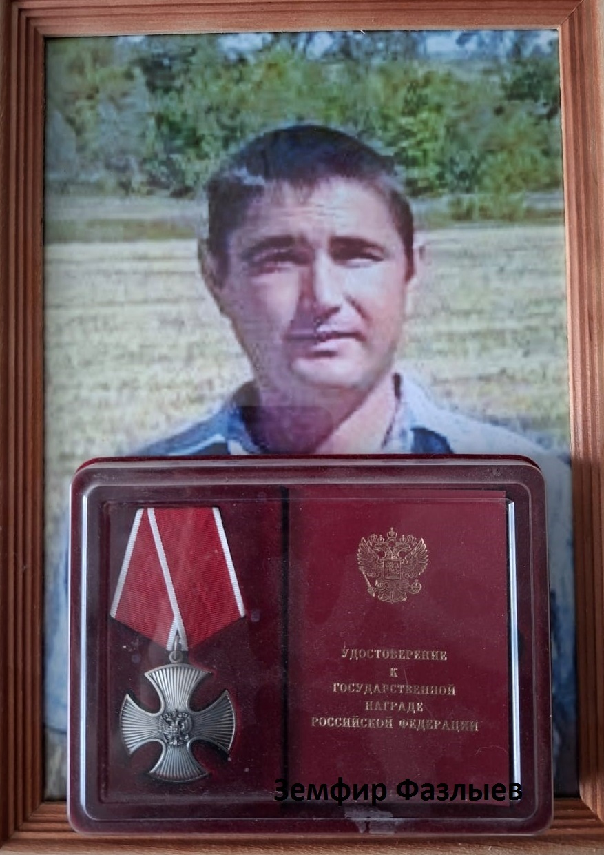 Мы все одной крови, раз и навсегда