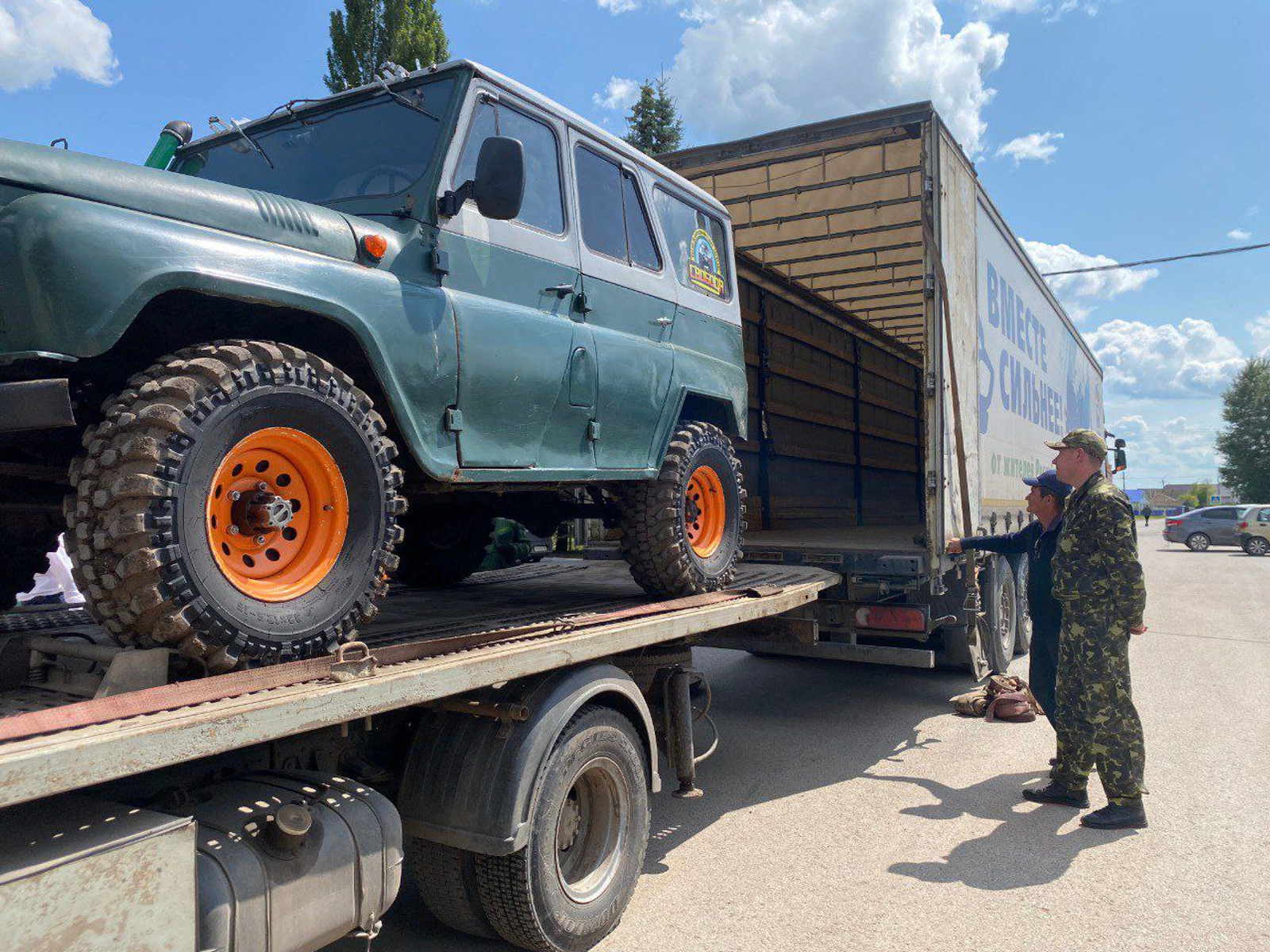 Очередной гуманитарный груз готов к отправлению