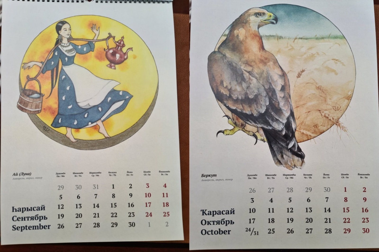 Глава Башкирии представил необычный башкирский календарь