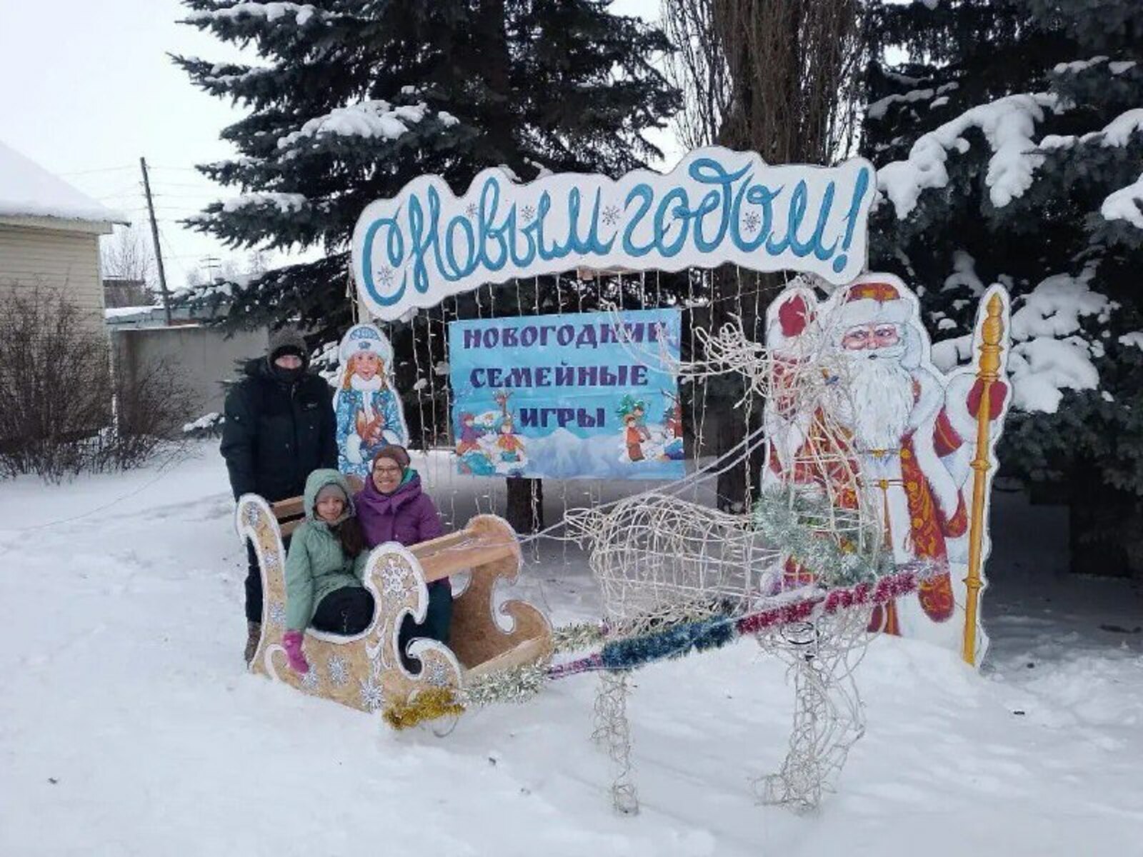 Зимние каникулы - в движении!