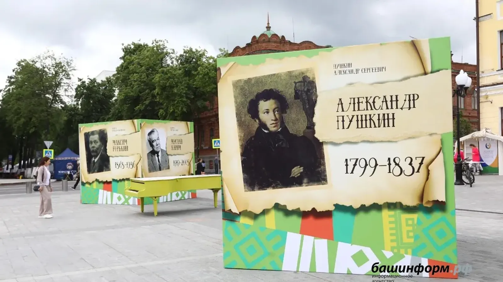 Глава республики поблагодарил участников «Китап-байрама»