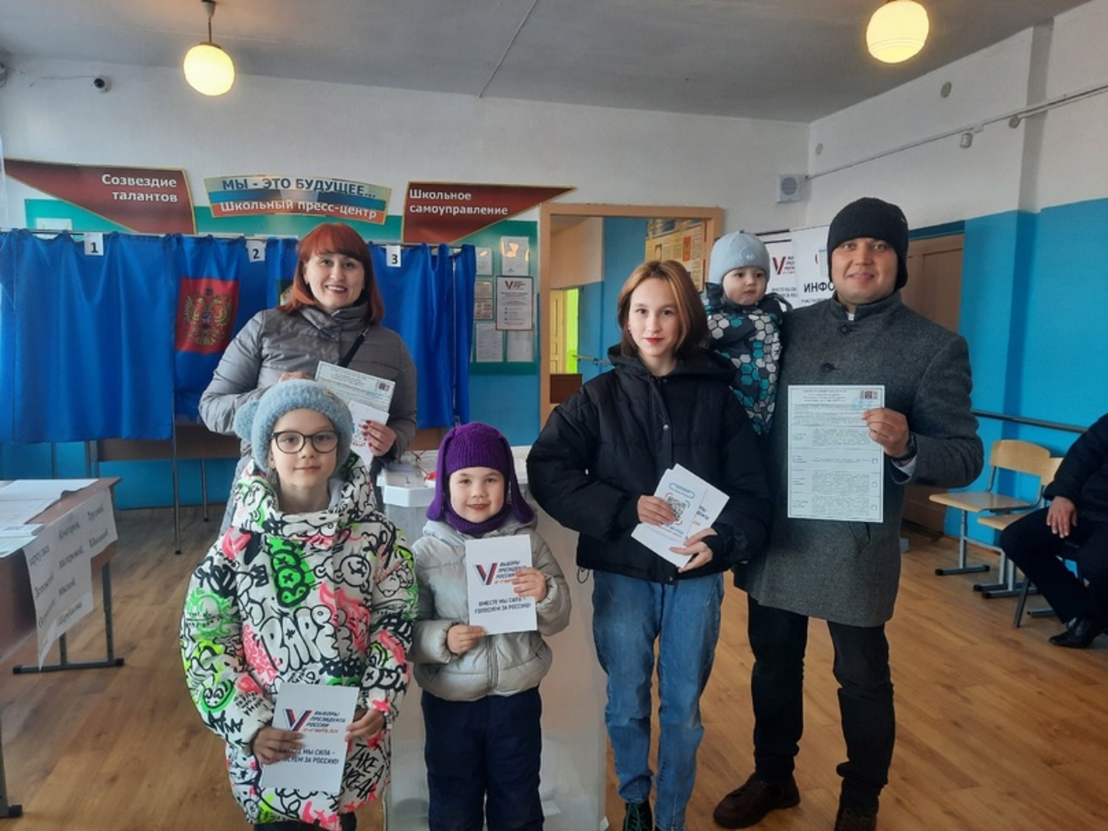 Явка на выборы Президента РФ в Башкирии составила 83,73 %