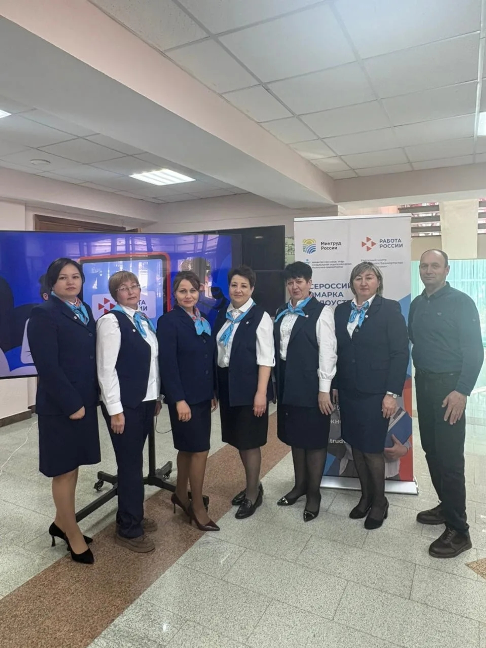 35 лет на службе людям