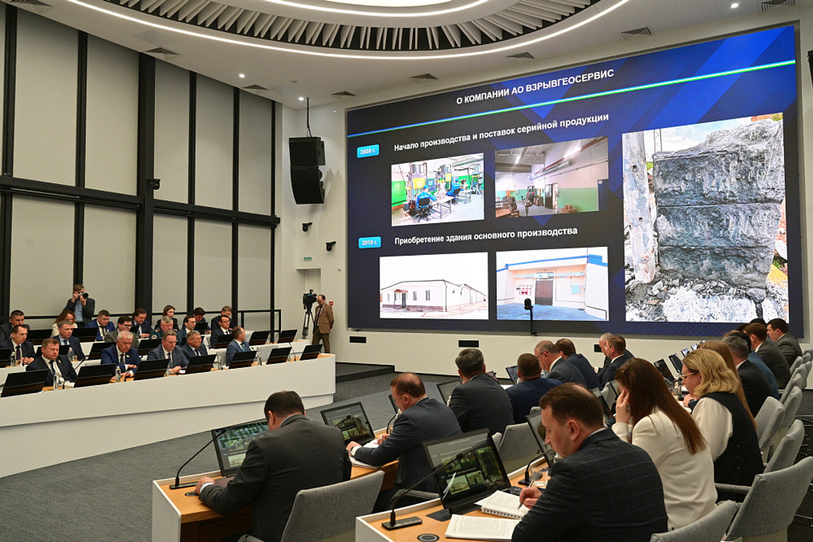 Нефтекамская компания «Взрывгеосервис» расширяет производство продукции