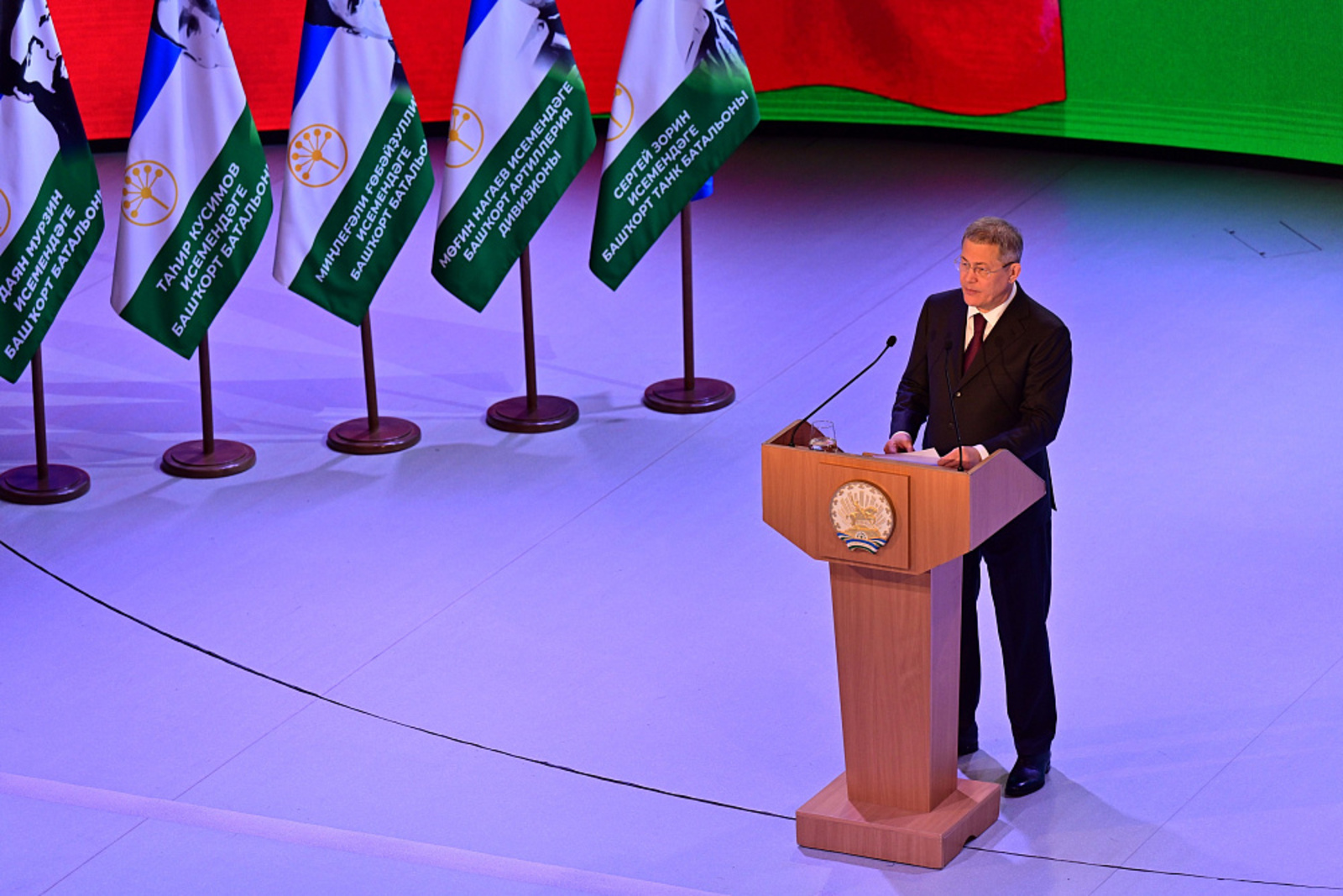 Федеральные политологи обсудили Послание Главы Башкирии