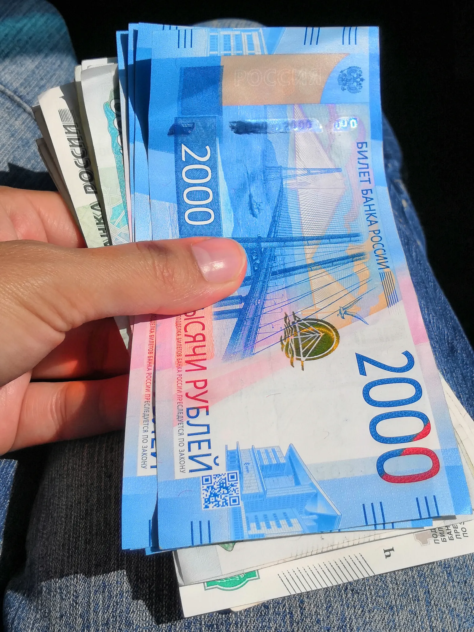 Жители Башкирии обвиняются в мошенничестве в сфере страхования