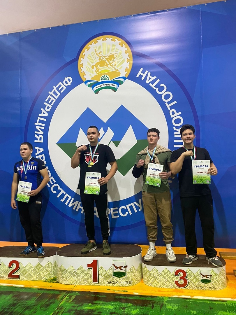 Альшеевцы стали призерами чемпионата и первенства республики по армрестлингу