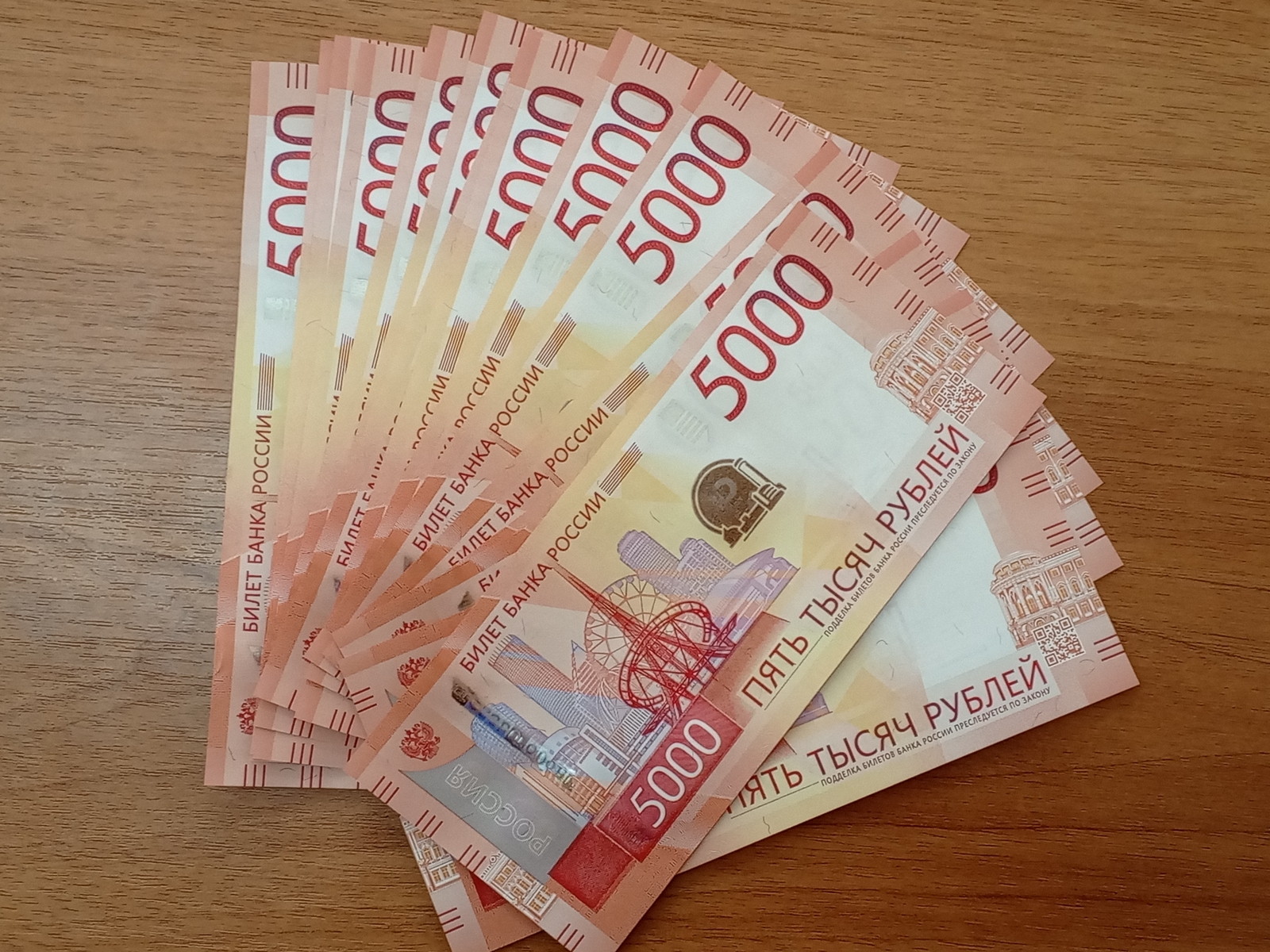 Россиян начнут информировать через Госуслуги об оформлении на их имя кредитов