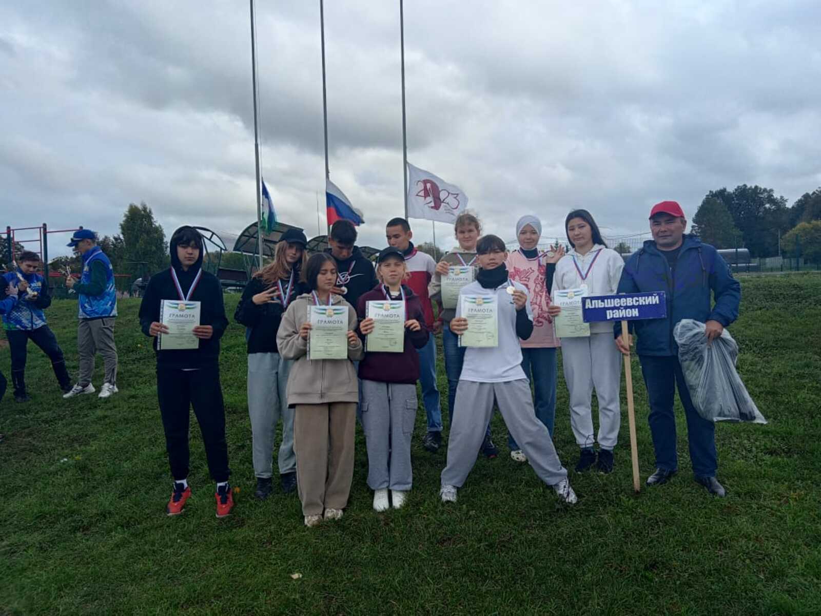 Юные альшеевские туристы стали призерами республиканского туристского фестиваля