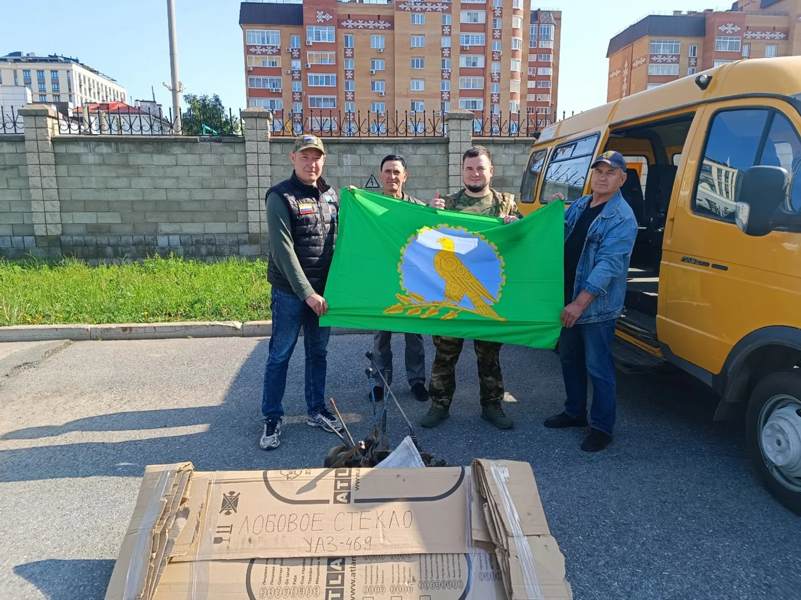 От Альшеевского района в зону СВО была передана гуманитарная помощь