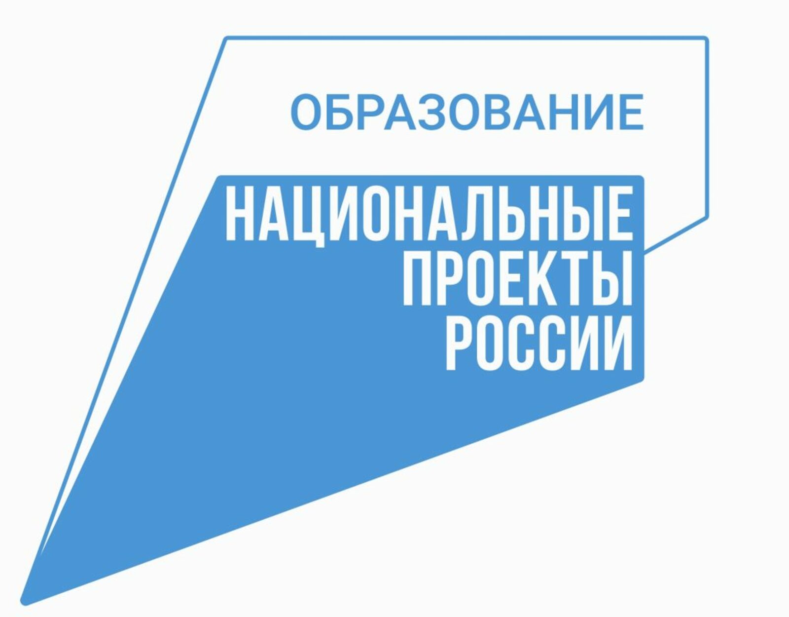 В Башкортостане стартует конкурс «Экспортер года»