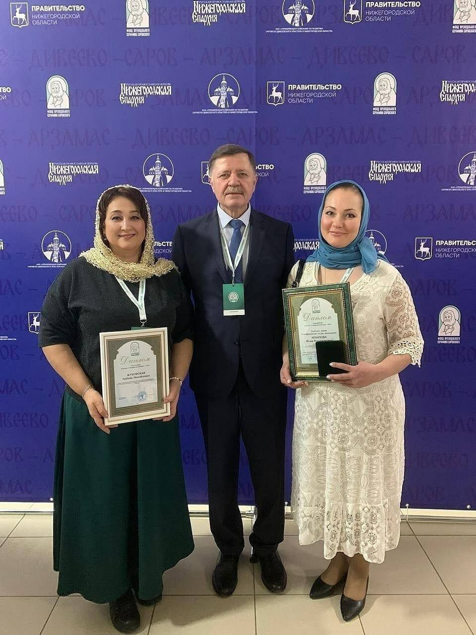 Врач Раевской ЦРБ - участник всероссийского конкурса