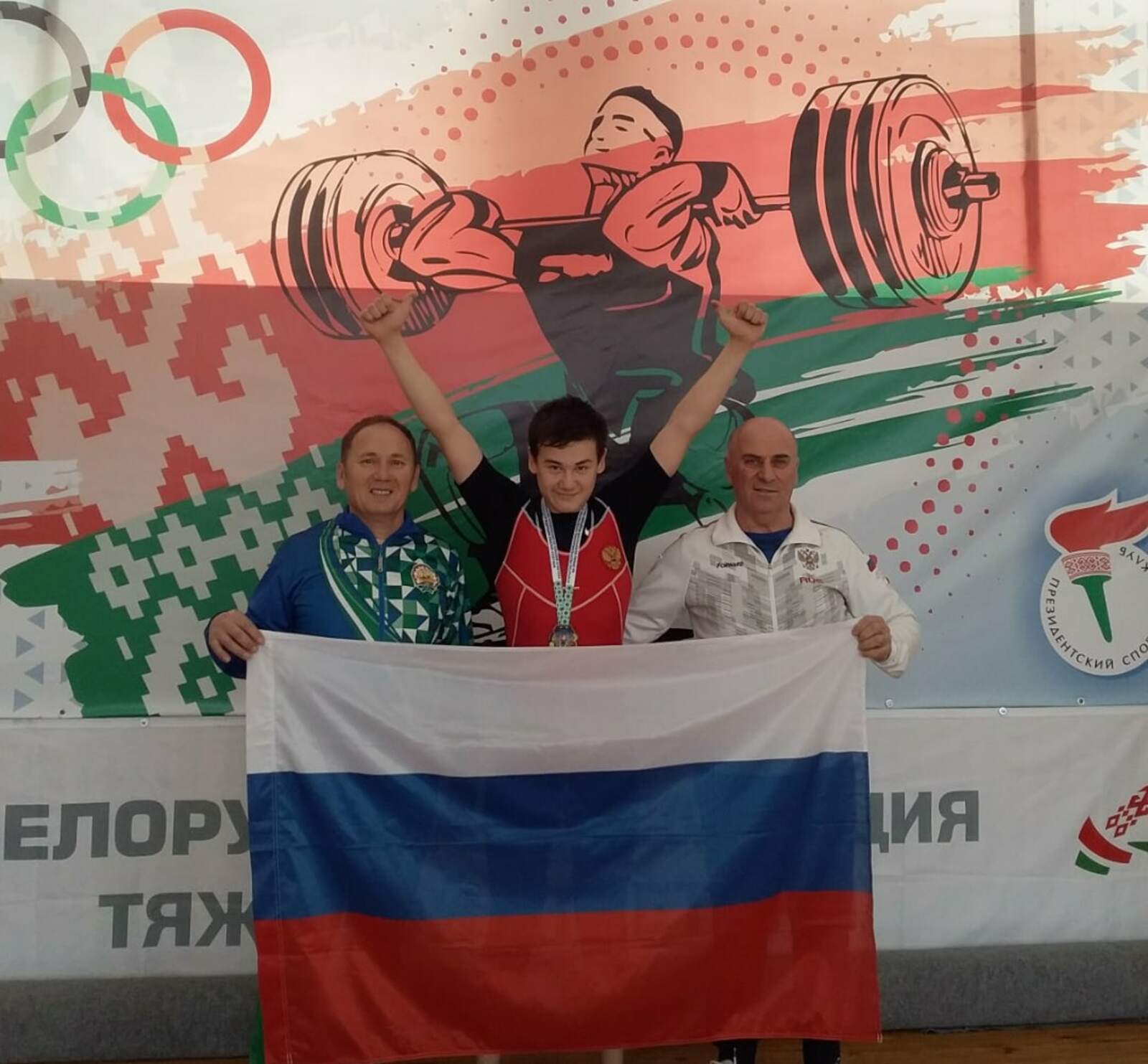 Раевский тяжелоатлет Булат Минияров завоевал «серебро» на международных соревнованиях!